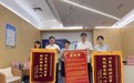 三伏酷暑服务“不降温”丨高新社保医保用真情为群众送上“清凉伞”