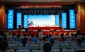 一纸通知书 深蓝启新章 衡中20名海航学子圆梦海军航空大学
