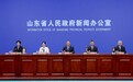 12.6亿元蓝色债券落地山东,蓝色金融创新助力海洋经济