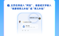 @安徽人,育儿补贴延长申请通道开放