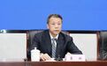 安徽省委决定:他任马鞍山市委书记!