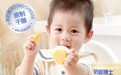 儿童营养需求持续升级,奶酪博士小圆奶酪精准满足育儿需求