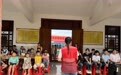 万宁宗祠趣味暑期文明实践课正式开启