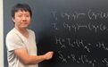 菲尔兹奖得主邓煜谈AI:已能帮助数学证明,但不能替代独立思考