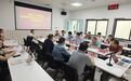 信阳市小儿外科专业医疗质量控制中心2026年度第一次工作会议暨专题培训会议顺利召开