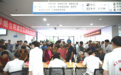 山东医药大学联合招远市开展校地联合义诊送药活动