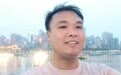 遵义籍音乐人翁泓扎根山城直播 倾情助力家乡遵义文旅出圈