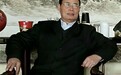 王新路当选当代艺术家俱乐部会员