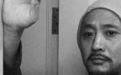 难以聚焦的艺术家常青和他的一本新书