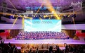 每个孩子都是一首诗 成实外繁懋2026届毕业典礼温情落幕