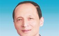 黄智权同志逝世
