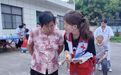 西安医学高等专科学校“禁毒护城”实践团赴周至县开展暑期“三下乡”社会实践
