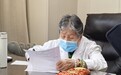 胃脘灼痛五年夜不能寐,马淑华调脾虚湿瘀,三个月逆转萎缩性胃炎