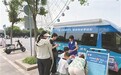南昌“职”通车走遍高校、社区、商圈街巷 已累计服务群众3874人次