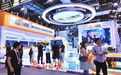AI如何深入城市肌理?济南企业亮相世界人工智能大会