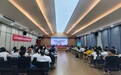 2026年全国农民手机应用技能培训中国移动专场在渝启幕,数智赋能乡村人才振兴