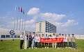 深入产线问工艺——广东水利电力职业技术学院电力工程学院师生团队走进高景太阳能