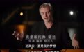 《奥德赛》幕后:IMAX胶片摄影机全片拍摄,实现诺兰16岁起的愿景