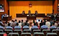 在保亭贩卖私彩,赌资超900万元!16人公开受审