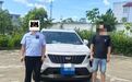 违法记分103分!余江一男子多达26起交通违法拒不处理被查