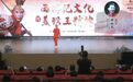 俺老孙来也!六小龄童“回”江西,美猴王现身图书馆