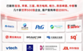 融资+战略双轮驱动:稳石机器人获A+轮融资,AI智慧仓储再提速