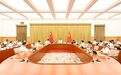 袁家军:积极回应群众关切 让每一个受灾群众感受到党和政府的温暖