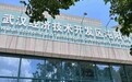 武汉经开公益护眼基地暑期惠民,OK镜3.5折起