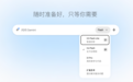 Gemini 3.5 Pro难产,谷歌先交了两张草稿纸