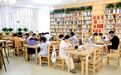 江西南丰:品味书香度暑假(图)