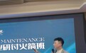 高级护肤达人林齐帆老师:深耕美业推动专业标准化发展