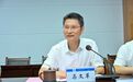 在肥高校成立新学院,安徽建筑大学奇瑞学院揭牌