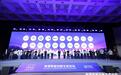 WAIC | 联合首发工业物理世界模型,让机器人“懂世界、会干活、稳落地”