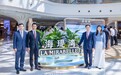 海瑅湾 LA MIRABELLE 深圳亮相:从滨海生活体验感受空间美学