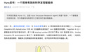 腾讯发布科学发现智能体Hyra-1.0:递归自我改进,多项任务刷新纪录