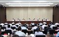 扬州统筹国资国企力量,夯实城市高质量发展底盘