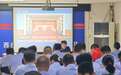 消防培训进社区 筑牢基层安全防火墙