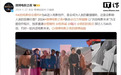 导演陆川称AI生成像预制菜,自己正用AI同时推进五部电影