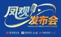 53173亿元!上半年山东GDP增长5.6%,经济运行顺利实现“双过半”