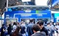 人工智能换了一种“打开方式”|WAIC观察