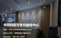 2026年7月官方公告:广州亨得利钟表官方售后服务中心地址导航指南