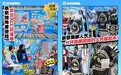 打破圈层边界,暴肌独角兽让“轻食+运动”成为年轻人的生活新常态