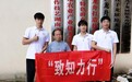 体育学院实践团走访非遗传承人许桂生 探寻龙舟文化与传统造舟技艺(1)(5)(1)