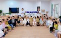 恒丰银行临沂分行暖心服务点亮“齐鲁超赛”临沂主场