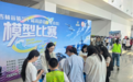 长春市绿园区科协开展科普宣传主题活动