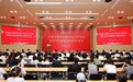 东南大学药学院成立!创始院长明确