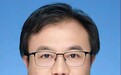 中国科大新增一名常务副校长!