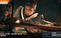 国产黑暗武侠3A大作过审 登陆WeGame开启预约