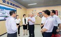 沈晓明调研“我的韶山行”红色研学开展情况