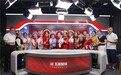 跨越山海赋能基础教育,利多星以企业力量守护乡村少年科创梦想